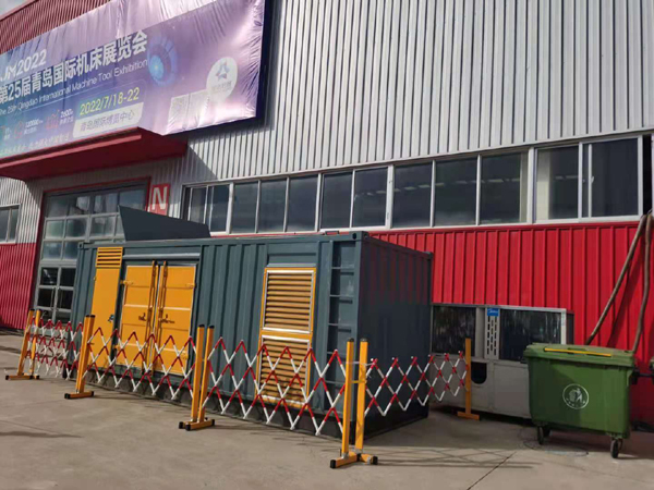 瑞安一起发电机滑环环火停机事件分析报告