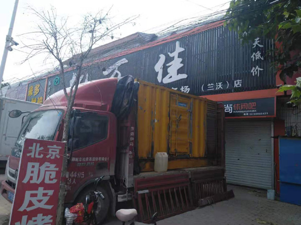 瑞安租赁发电机-柴油发电机组在火车站的应用 