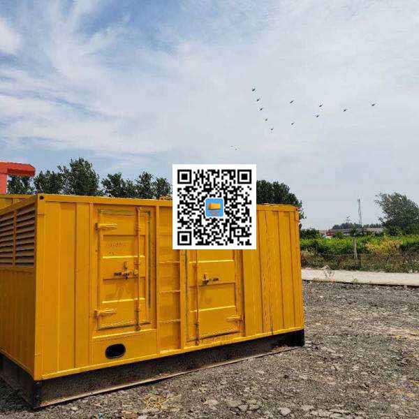 瑞安发电机出租发电机电刷的结构与作用是什么